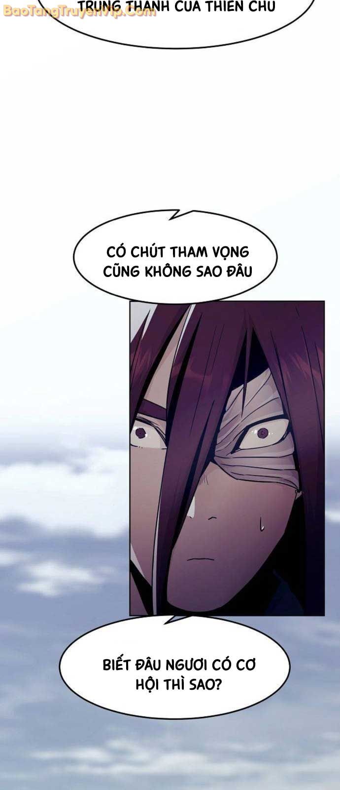 Tiểu Gia Chủ Của Tứ Xuyên Đường Gia Trở Thành Kiếm Thần: Chapter 73