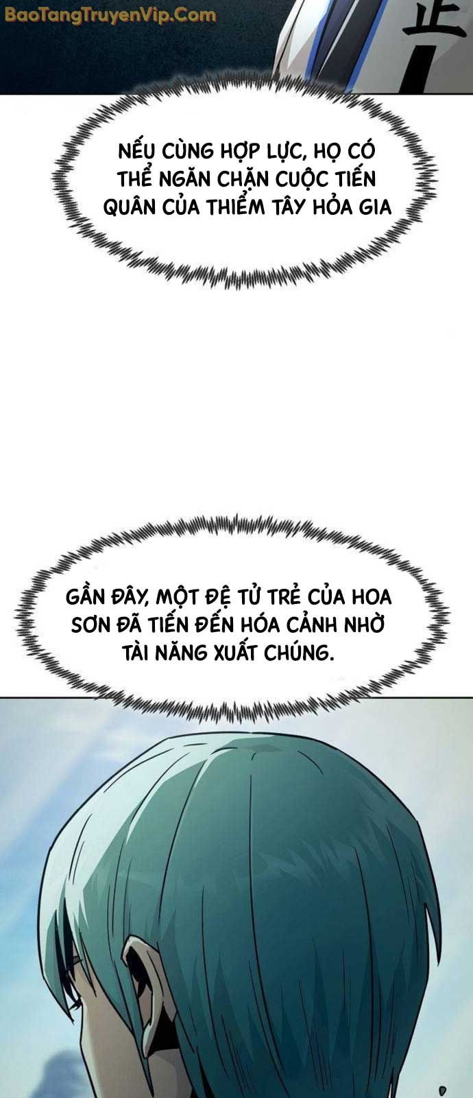 Tiểu Gia Chủ Của Tứ Xuyên Đường Gia Trở Thành Kiếm Thần: Chapter 73