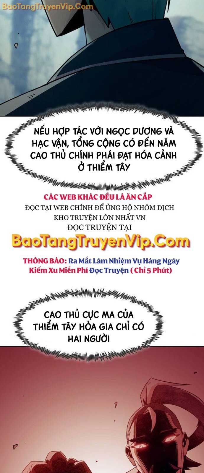 Tiểu Gia Chủ Của Tứ Xuyên Đường Gia Trở Thành Kiếm Thần: Chapter 73