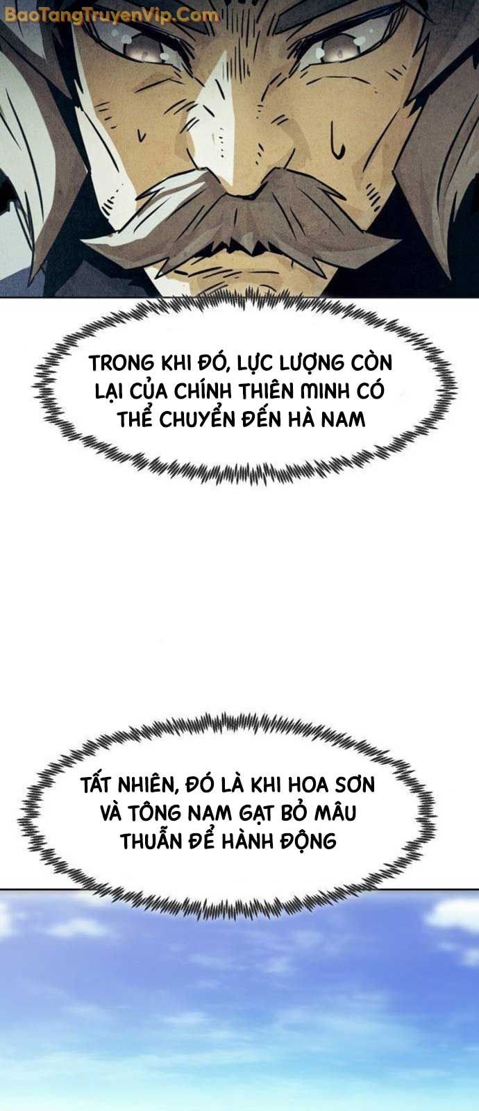 Tiểu Gia Chủ Của Tứ Xuyên Đường Gia Trở Thành Kiếm Thần: Chapter 73