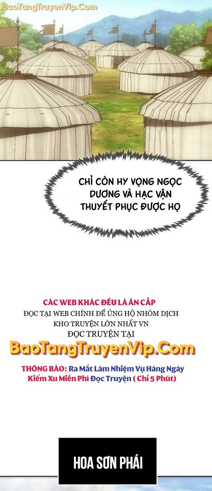 Tiểu Gia Chủ Của Tứ Xuyên Đường Gia Trở Thành Kiếm Thần: Chapter 73