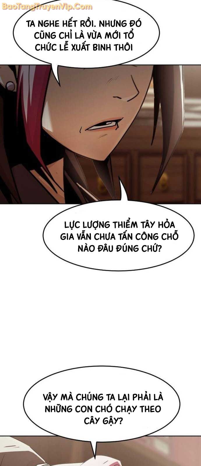 Tiểu Gia Chủ Của Tứ Xuyên Đường Gia Trở Thành Kiếm Thần: Chapter 73