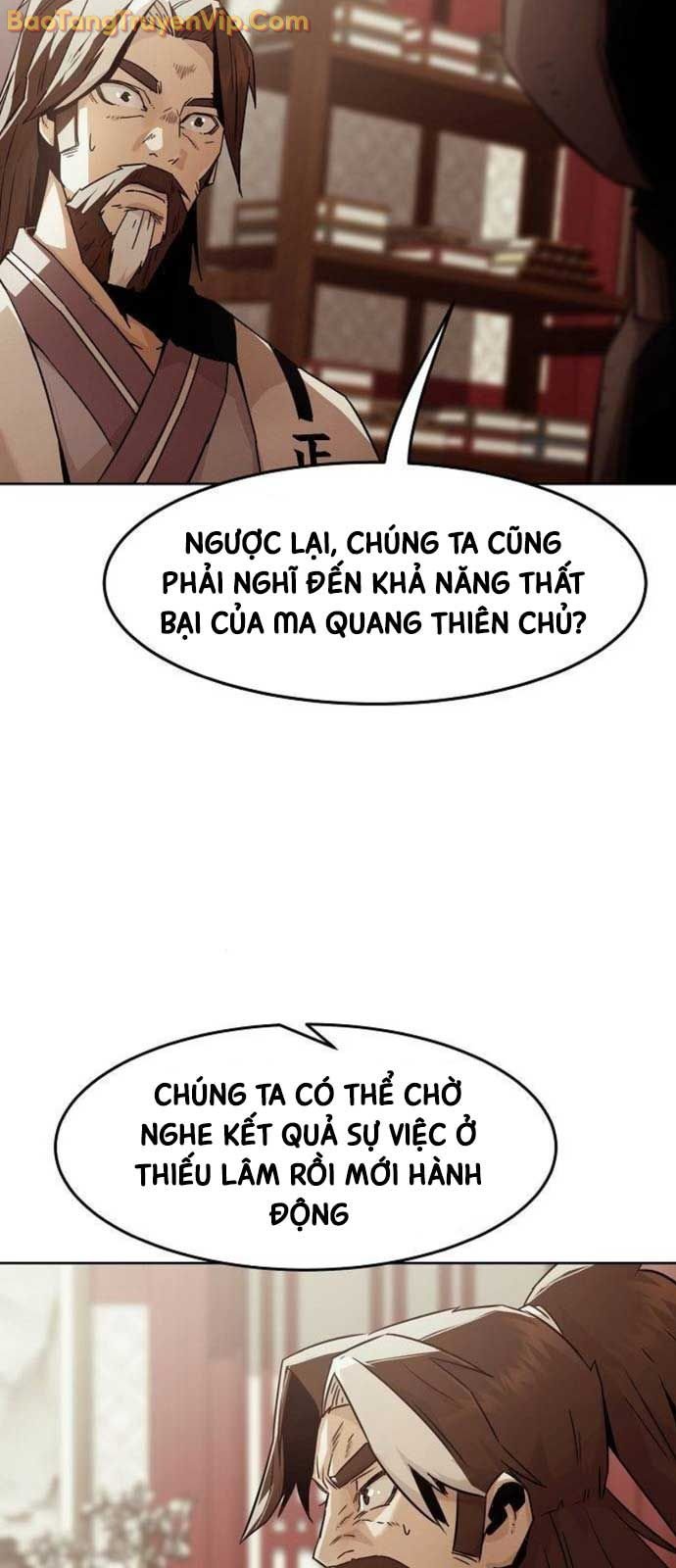 Tiểu Gia Chủ Của Tứ Xuyên Đường Gia Trở Thành Kiếm Thần: Chapter 73