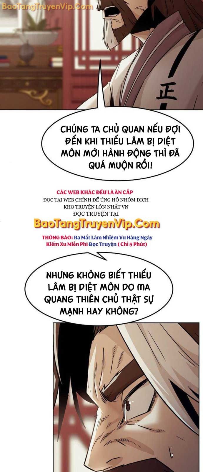 Tiểu Gia Chủ Của Tứ Xuyên Đường Gia Trở Thành Kiếm Thần: Chapter 73