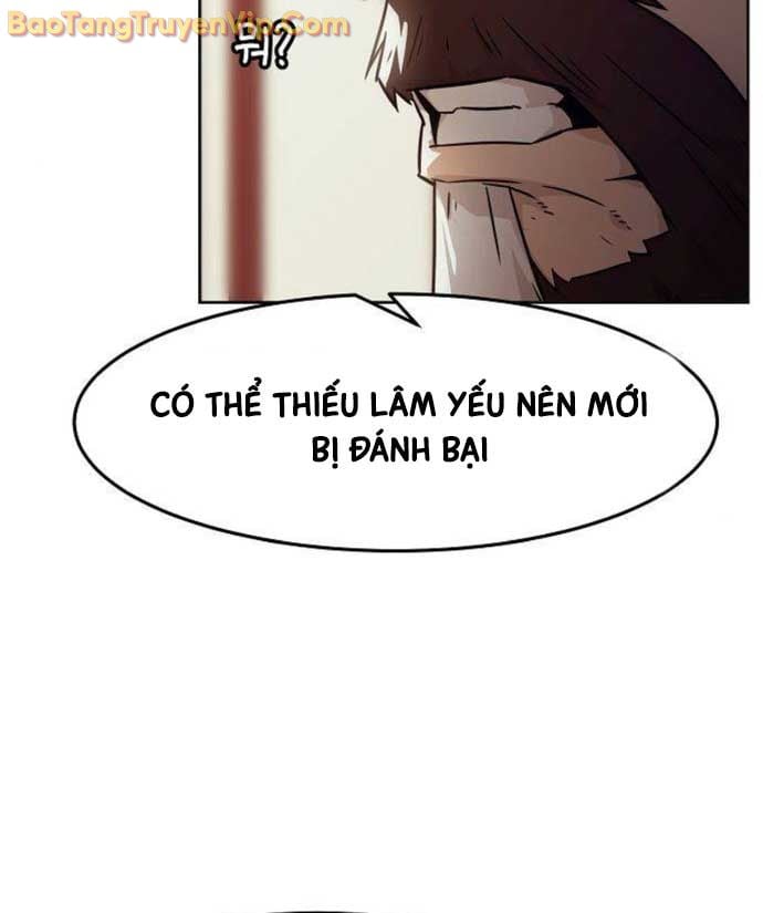 Tiểu Gia Chủ Của Tứ Xuyên Đường Gia Trở Thành Kiếm Thần: Chapter 73