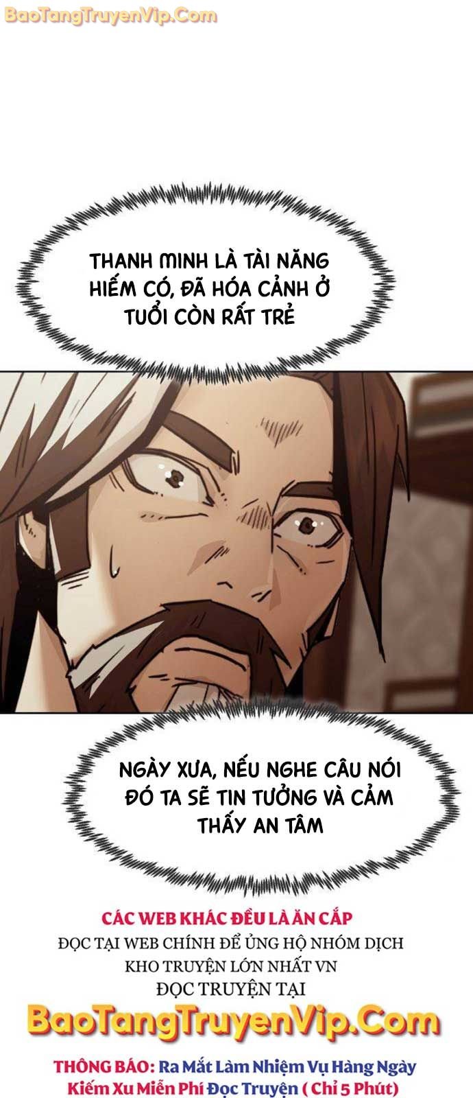 Tiểu Gia Chủ Của Tứ Xuyên Đường Gia Trở Thành Kiếm Thần: Chapter 73