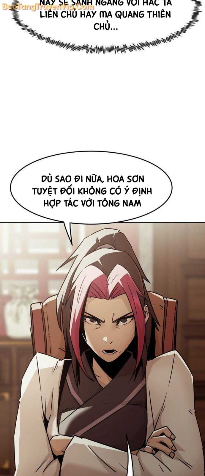 Tiểu Gia Chủ Của Tứ Xuyên Đường Gia Trở Thành Kiếm Thần: Chapter 73