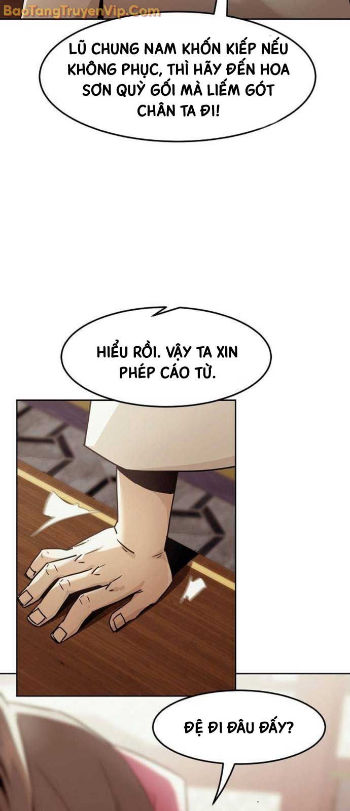 Tiểu Gia Chủ Của Tứ Xuyên Đường Gia Trở Thành Kiếm Thần: Chapter 73
