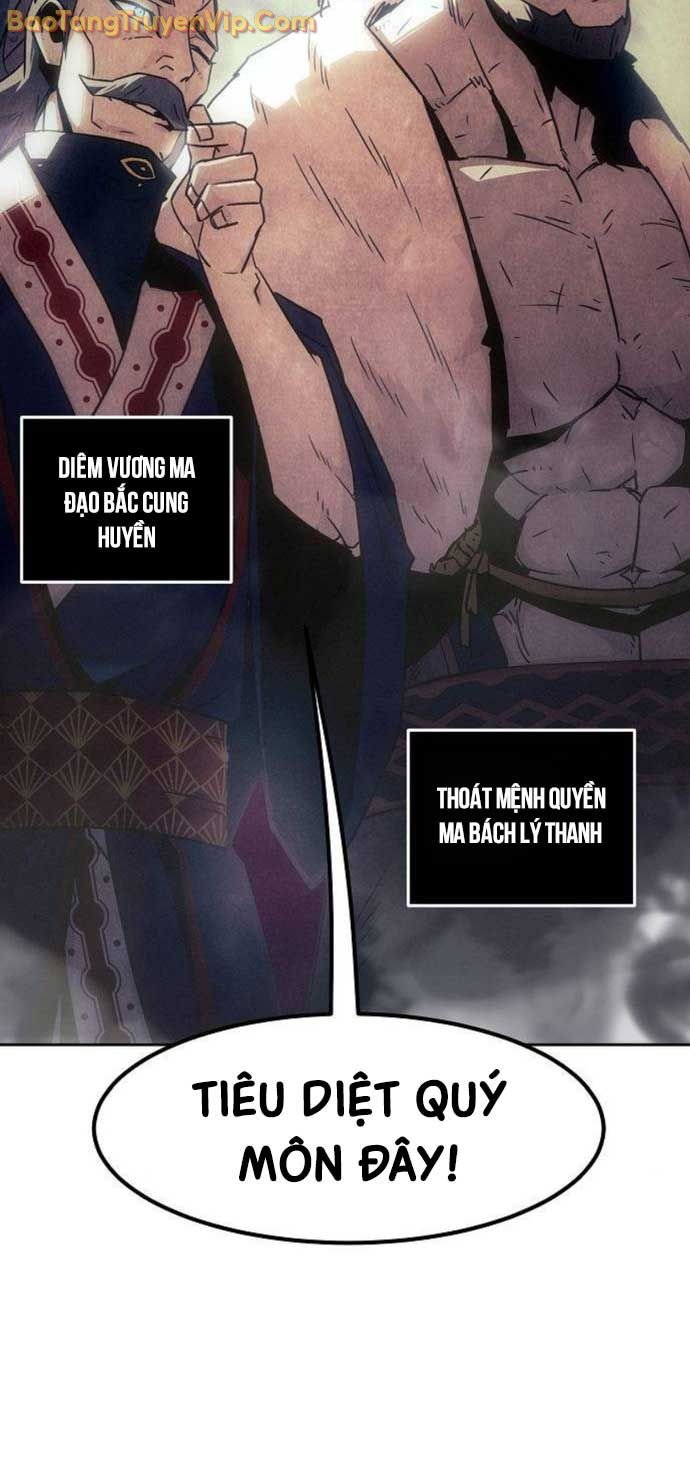 Tiểu Gia Chủ Của Tứ Xuyên Đường Gia Trở Thành Kiếm Thần: Chapter 73