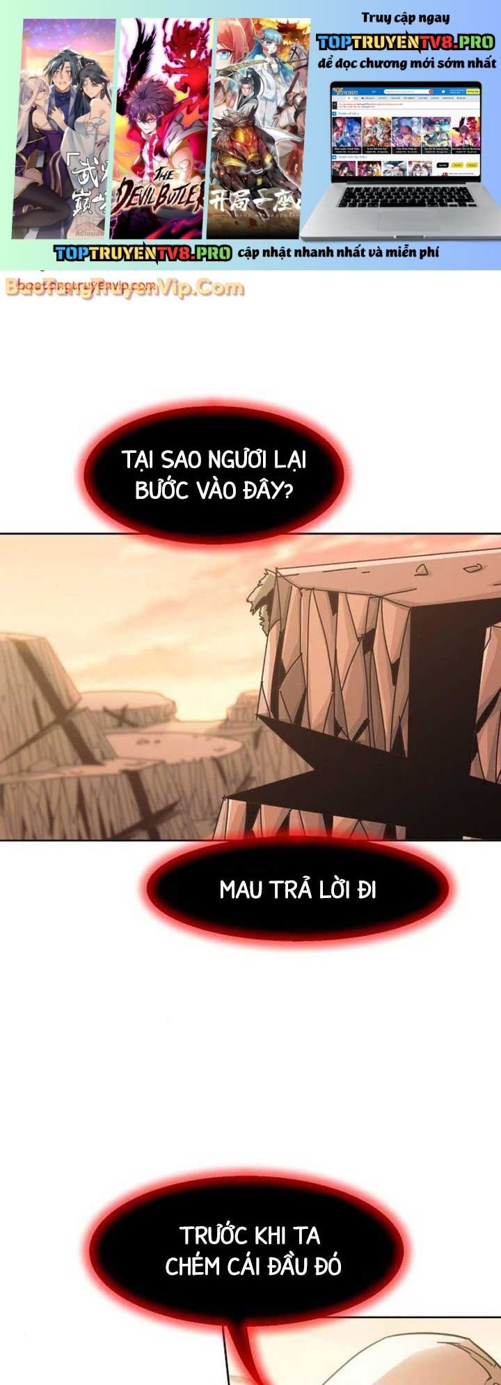Tiểu Gia Chủ Của Tứ Xuyên Đường Gia Trở Thành Kiếm Thần: Chapter 75.1