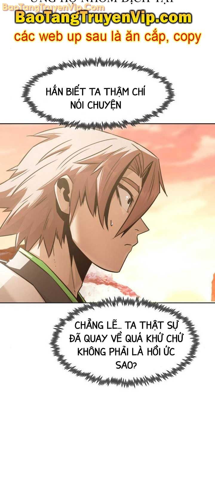 Tiểu Gia Chủ Của Tứ Xuyên Đường Gia Trở Thành Kiếm Thần: Chapter 75.1
