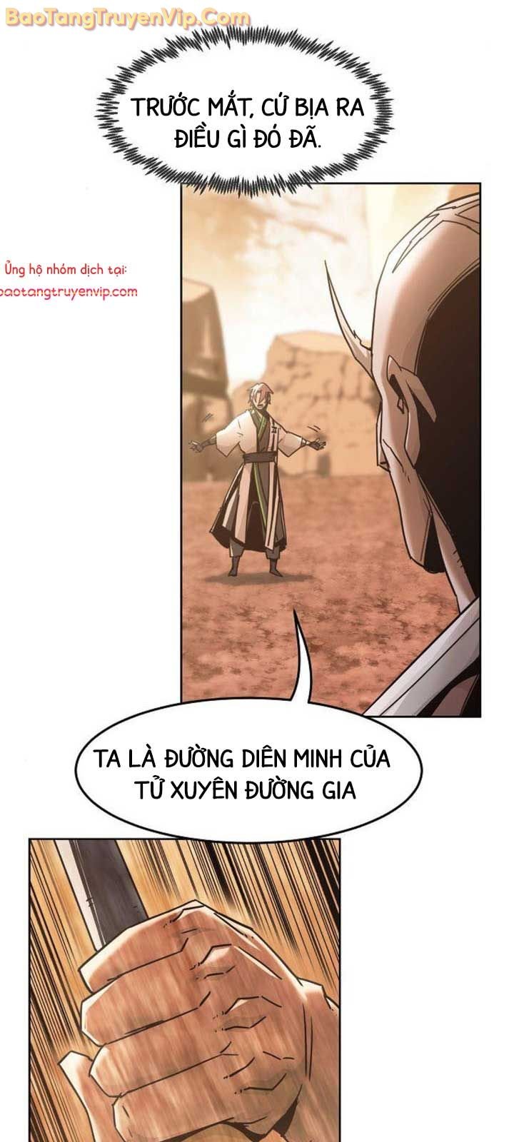 Tiểu Gia Chủ Của Tứ Xuyên Đường Gia Trở Thành Kiếm Thần: Chapter 75.1