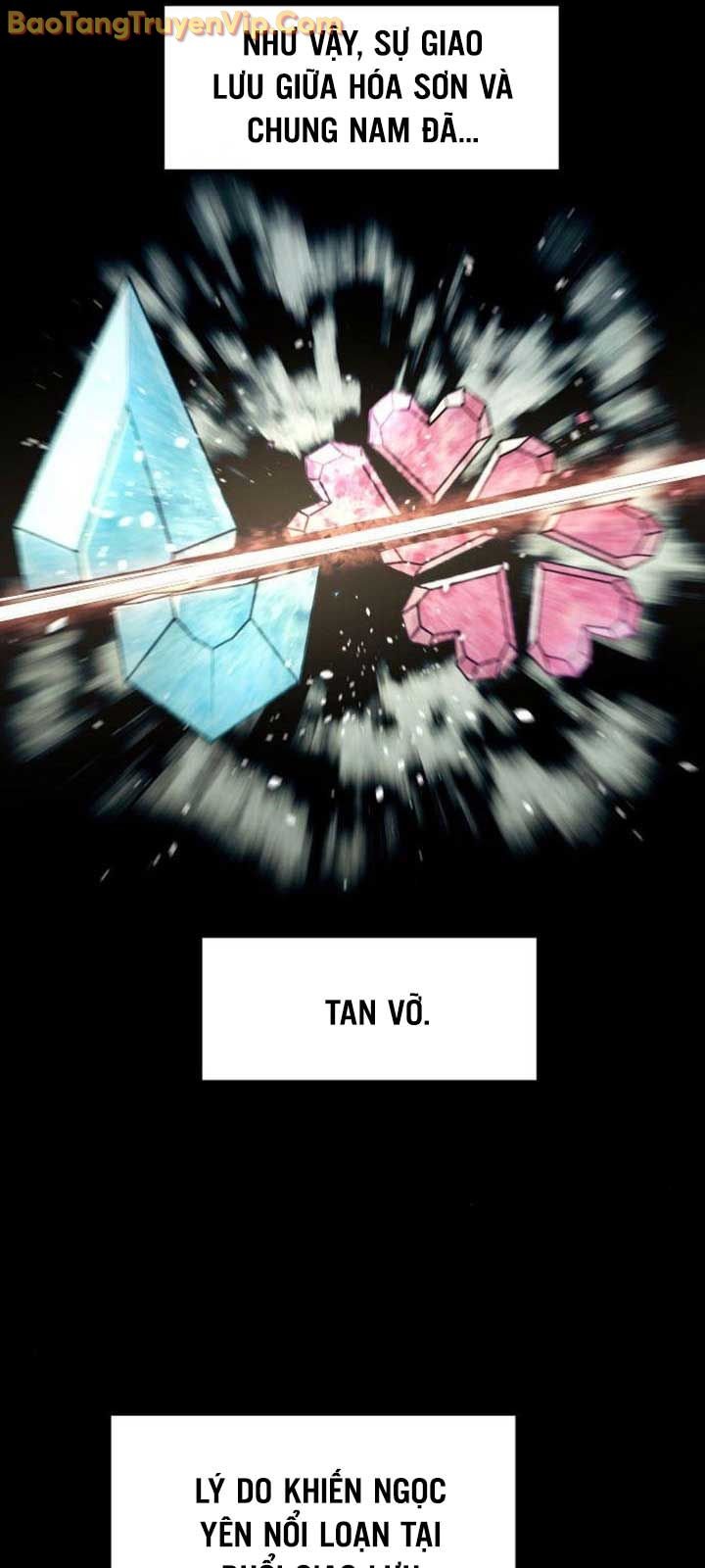 Tiểu Gia Chủ Của Tứ Xuyên Đường Gia Trở Thành Kiếm Thần: Chapter 75.1