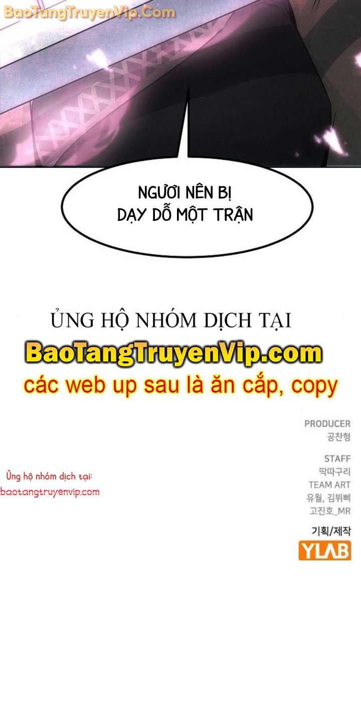 Tiểu Gia Chủ Của Tứ Xuyên Đường Gia Trở Thành Kiếm Thần: Chapter 75.1