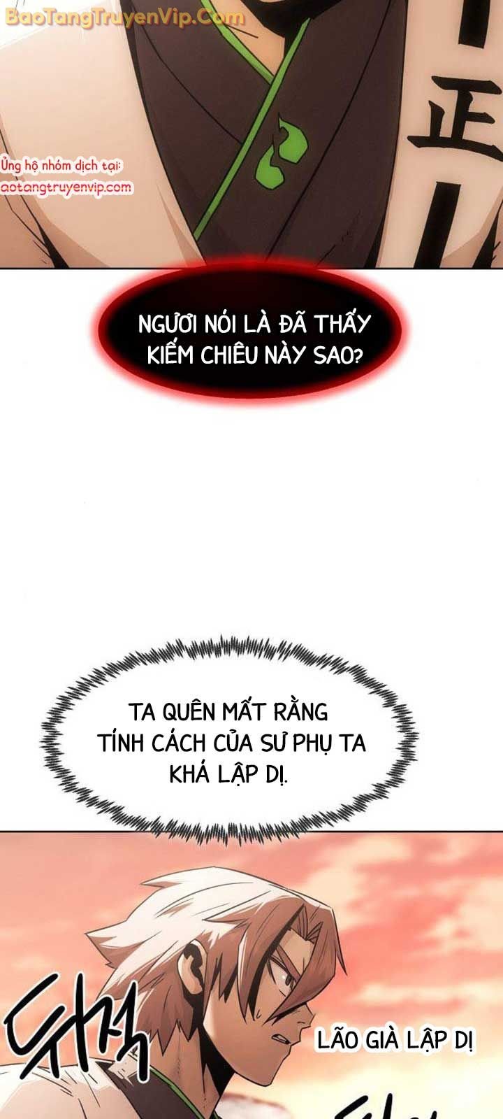 Tiểu Gia Chủ Của Tứ Xuyên Đường Gia Trở Thành Kiếm Thần: Chapter 75.1