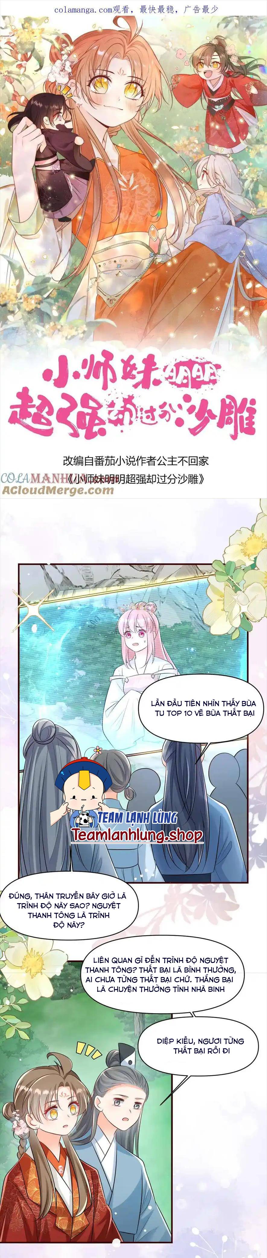 TIỂU SƯ MUỘI RÕ RÀNG SIÊU CƯỜNG , NHƯNG LẠI QUÁ TẤU HỀ: Chapter 204