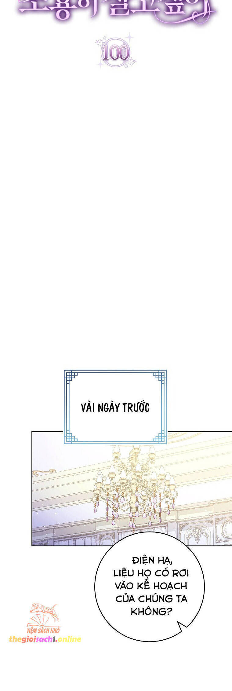 Tiểu Thiếp Chỉ Muốn Sống Yên Bình: Chapter 100