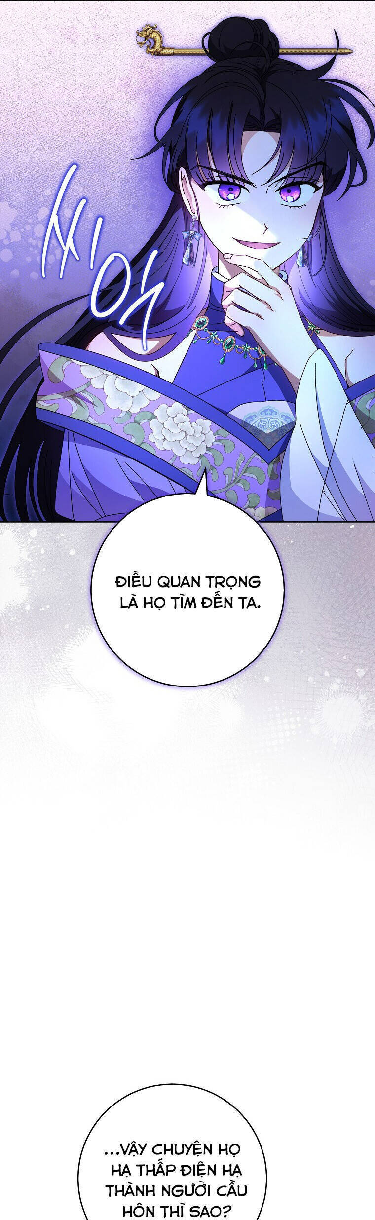 Tiểu Thiếp Chỉ Muốn Sống Yên Bình: Chapter 100