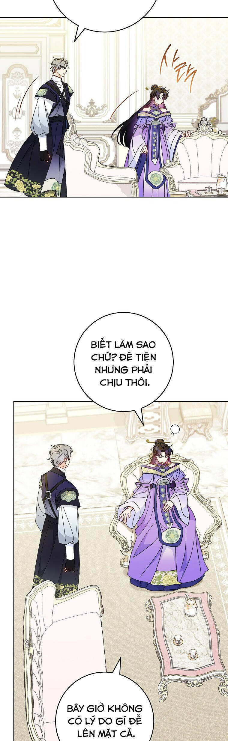 Tiểu Thiếp Chỉ Muốn Sống Yên Bình: Chapter 100