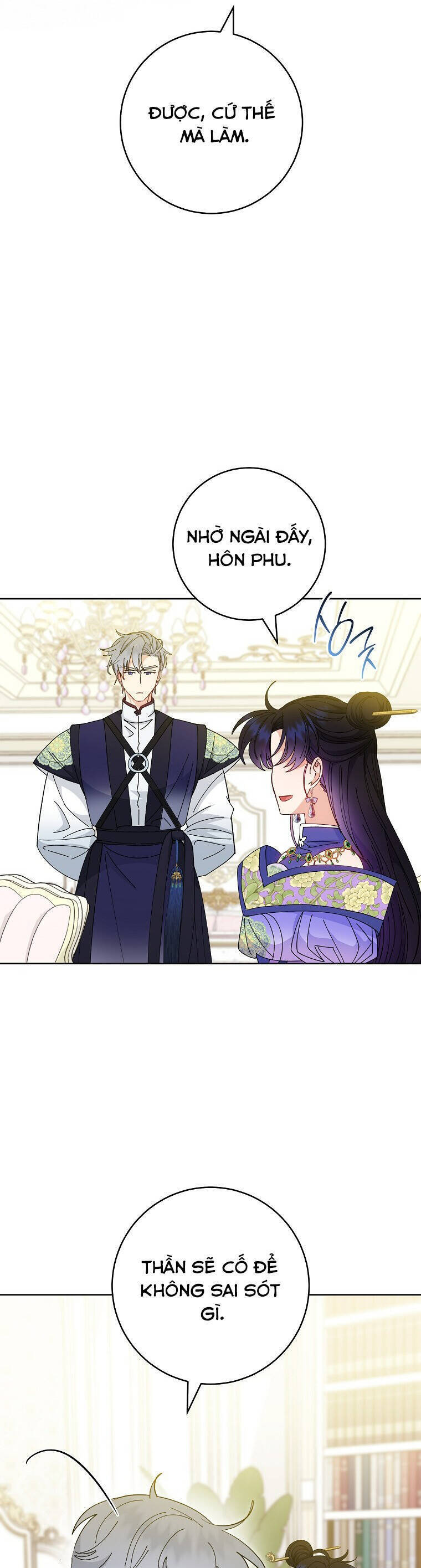 Tiểu Thiếp Chỉ Muốn Sống Yên Bình: Chapter 100