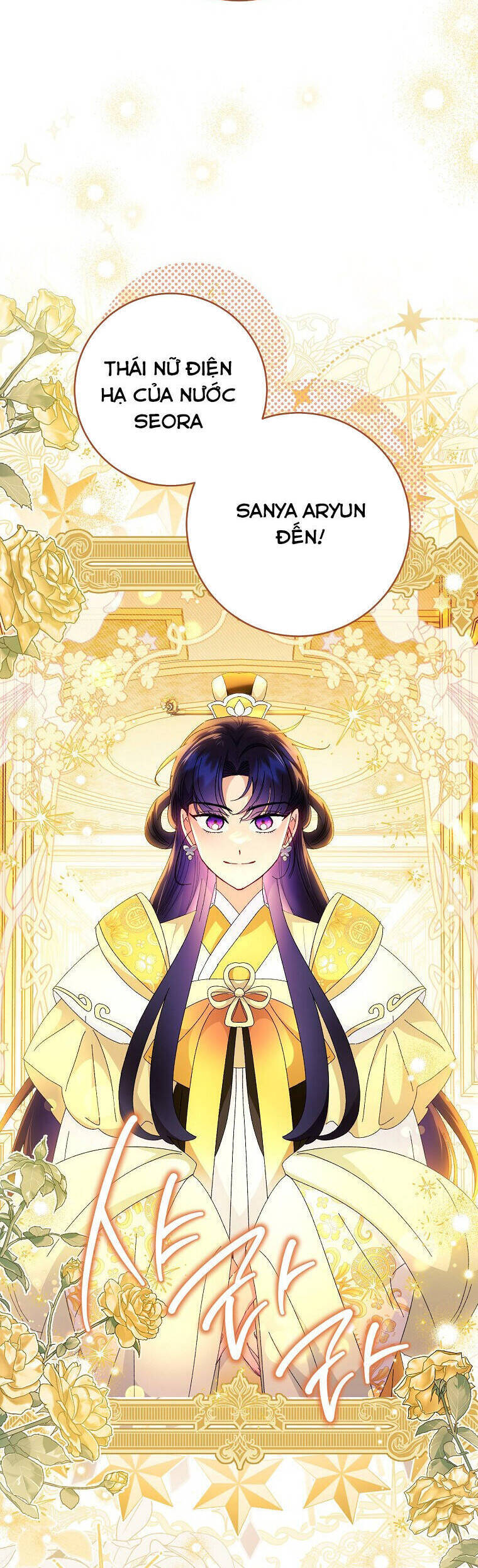 Tiểu Thiếp Chỉ Muốn Sống Yên Bình: Chapter 100