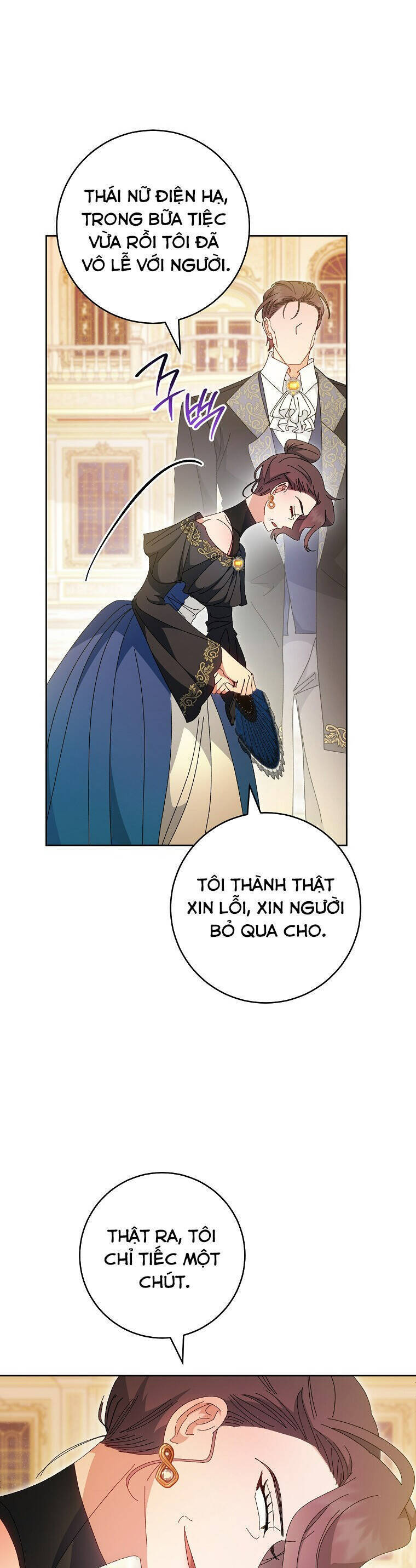 Tiểu Thiếp Chỉ Muốn Sống Yên Bình: Chapter 100