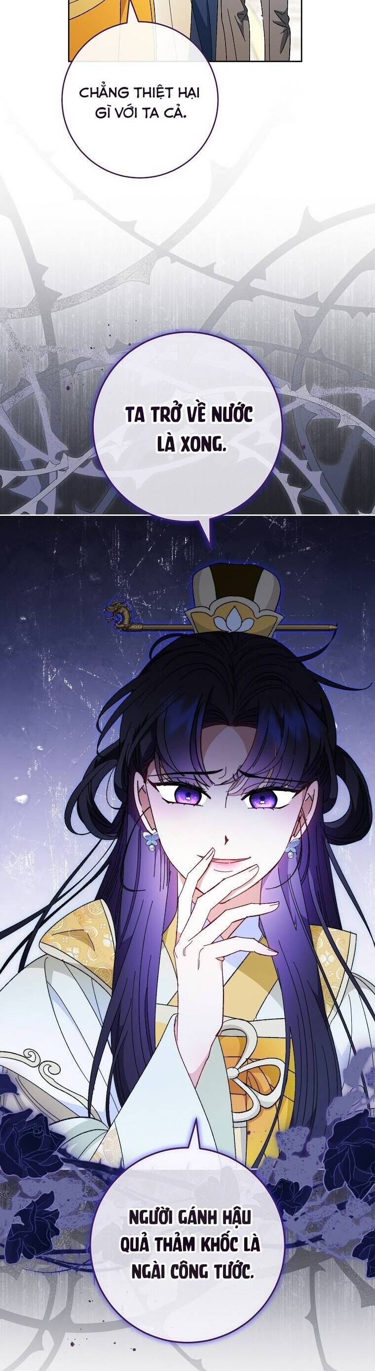 Tiểu Thiếp Chỉ Muốn Sống Yên Bình: Chapter 101