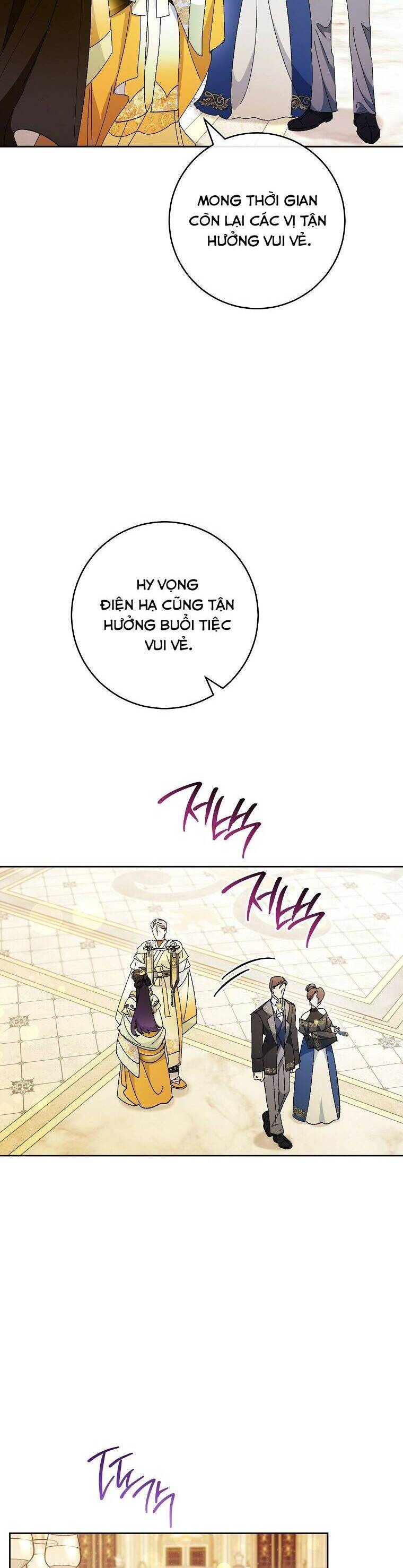 Tiểu Thiếp Chỉ Muốn Sống Yên Bình: Chapter 101