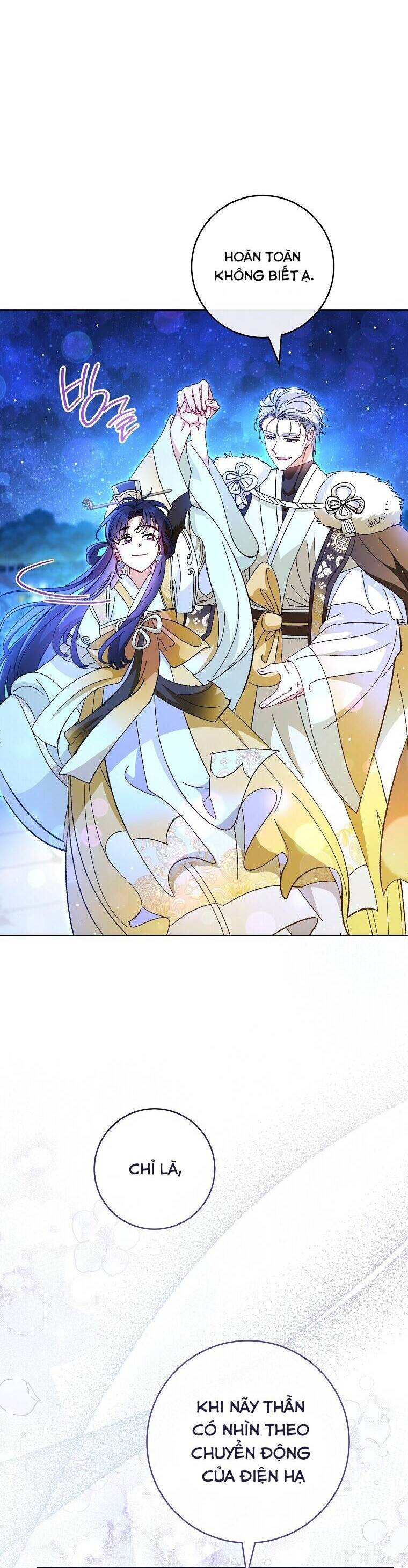 Tiểu Thiếp Chỉ Muốn Sống Yên Bình: Chapter 101