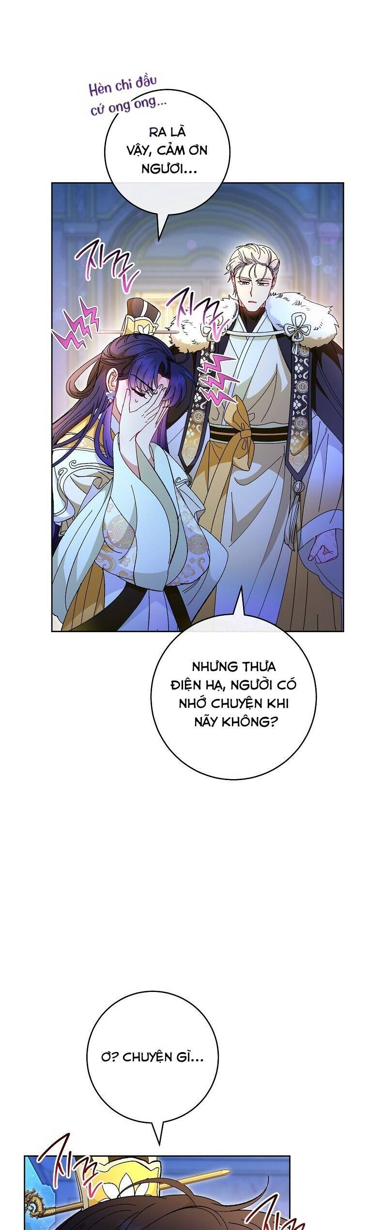 Tiểu Thiếp Chỉ Muốn Sống Yên Bình: Chapter 101