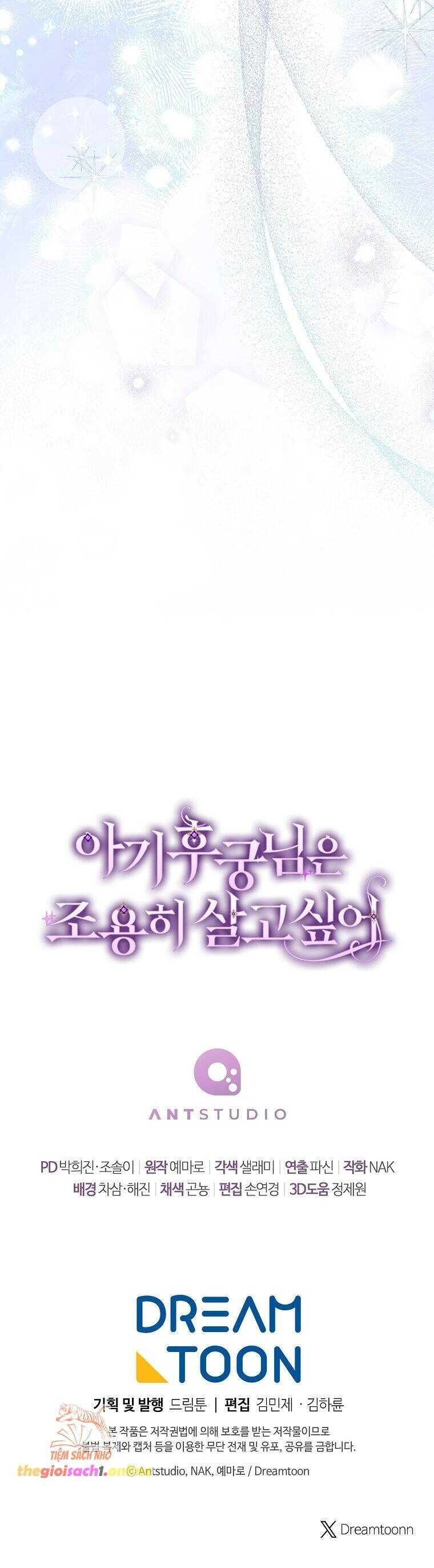 Tiểu Thiếp Chỉ Muốn Sống Yên Bình: Chapter 101