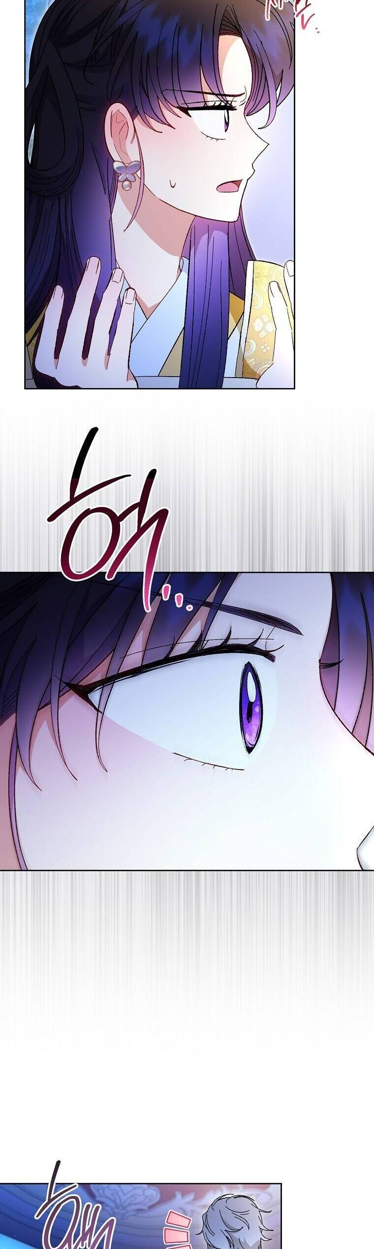 Tiểu Thiếp Chỉ Muốn Sống Yên Bình: Chapter 101