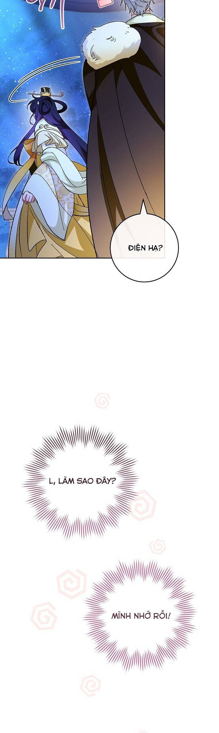 Tiểu Thiếp Chỉ Muốn Sống Yên Bình: Chapter 101