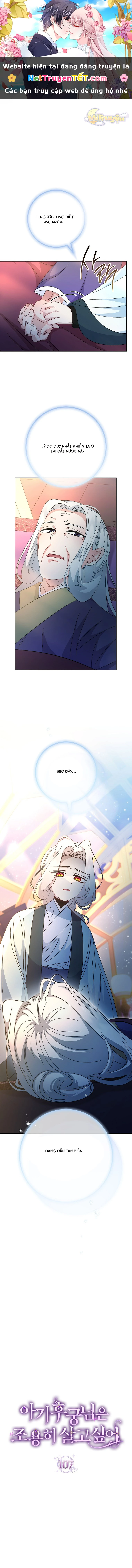 Tiểu Thiếp Chỉ Muốn Sống Yên Bình: Chapter 107