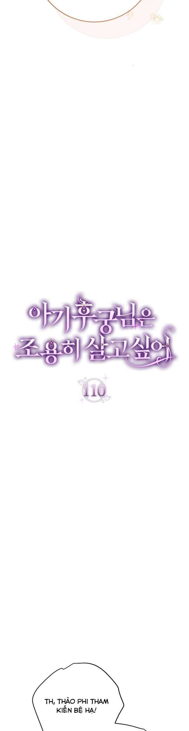 Tiểu Thiếp Chỉ Muốn Sống Yên Bình: Chapter 110