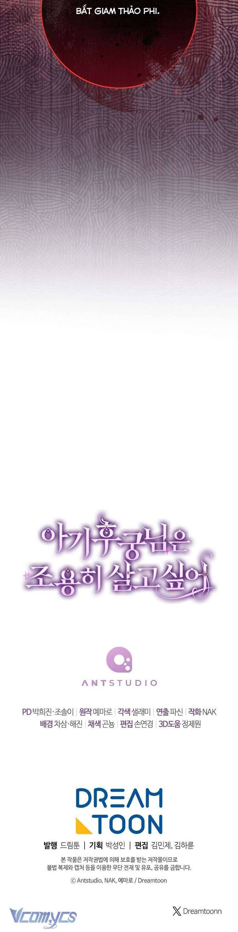 Tiểu Thiếp Chỉ Muốn Sống Yên Bình: Chapter 110