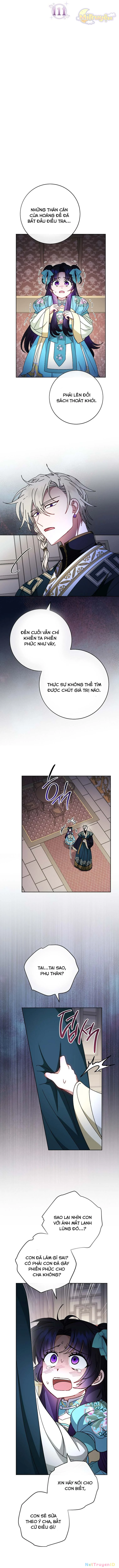 Tiểu Thiếp Chỉ Muốn Sống Yên Bình: Chapter 111