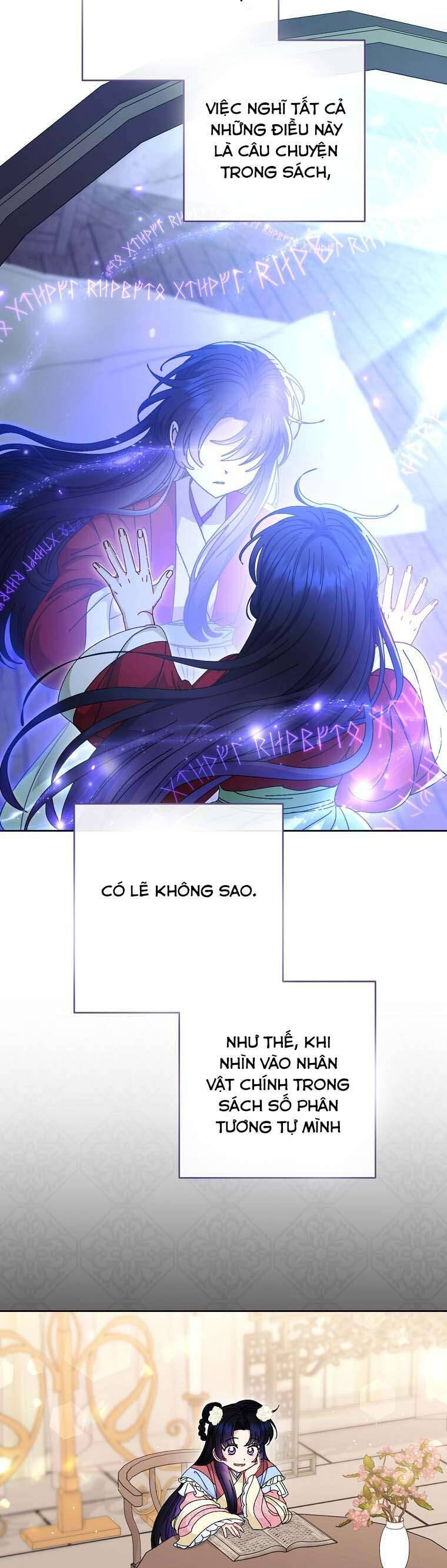 Tiểu Thiếp Chỉ Muốn Sống Yên Bình: Chapter 112