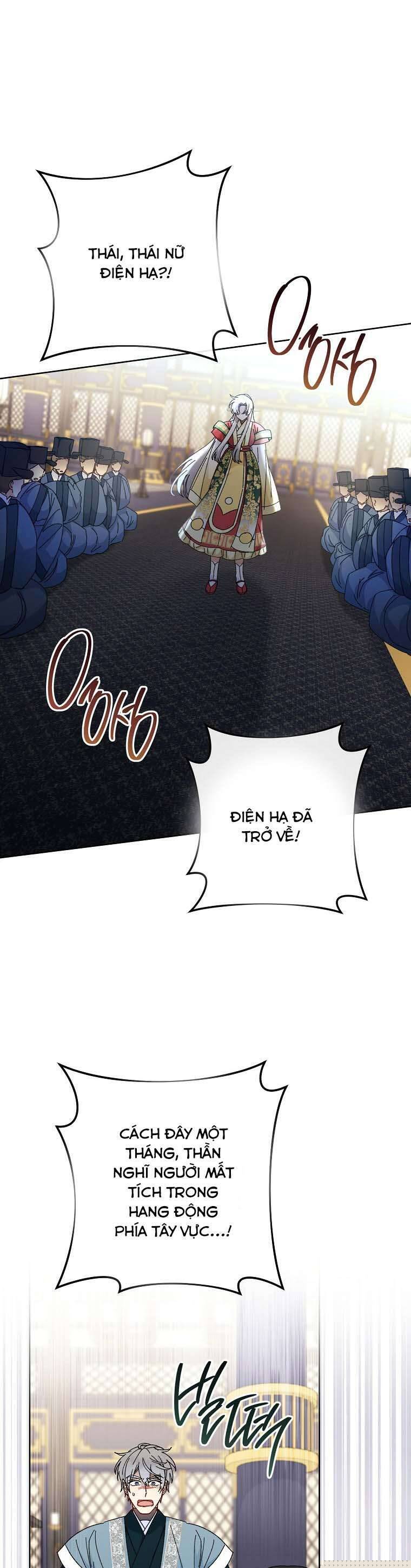 Tiểu Thiếp Chỉ Muốn Sống Yên Bình: Chapter 112