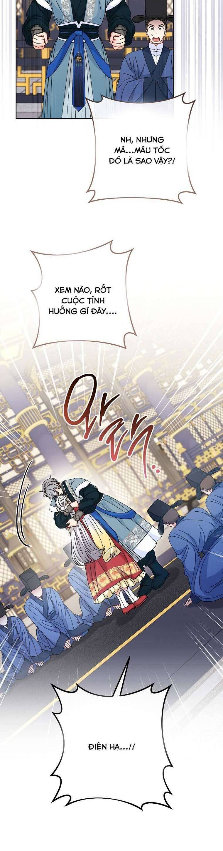 Tiểu Thiếp Chỉ Muốn Sống Yên Bình: Chapter 112