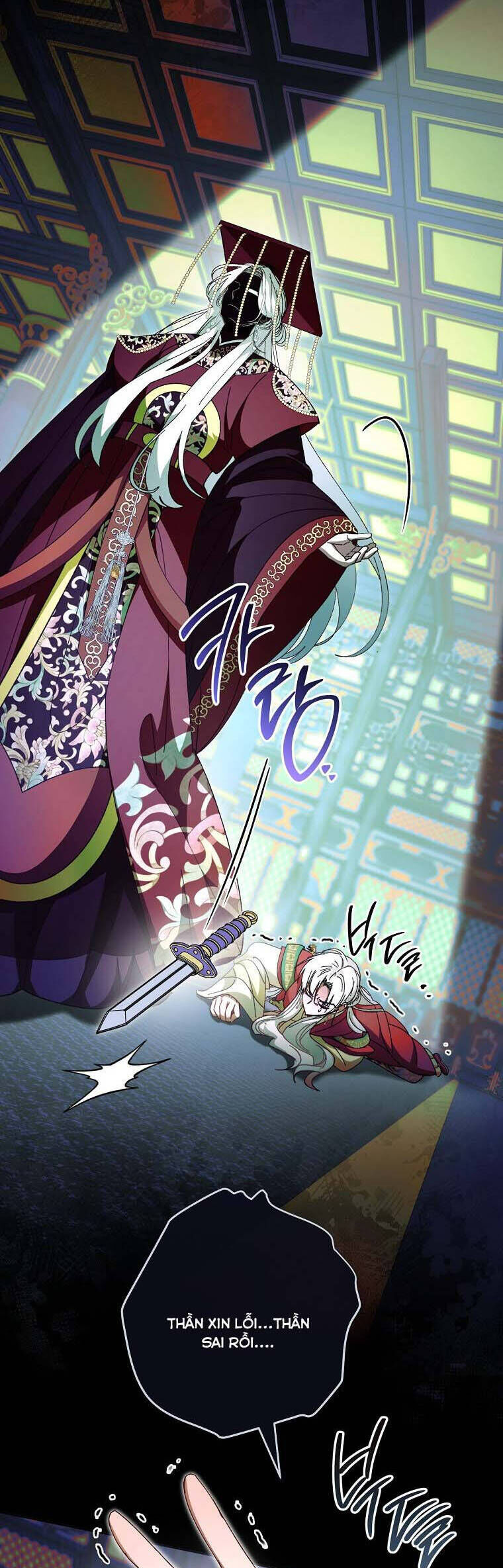 Tiểu Thiếp Chỉ Muốn Sống Yên Bình: Chapter 113