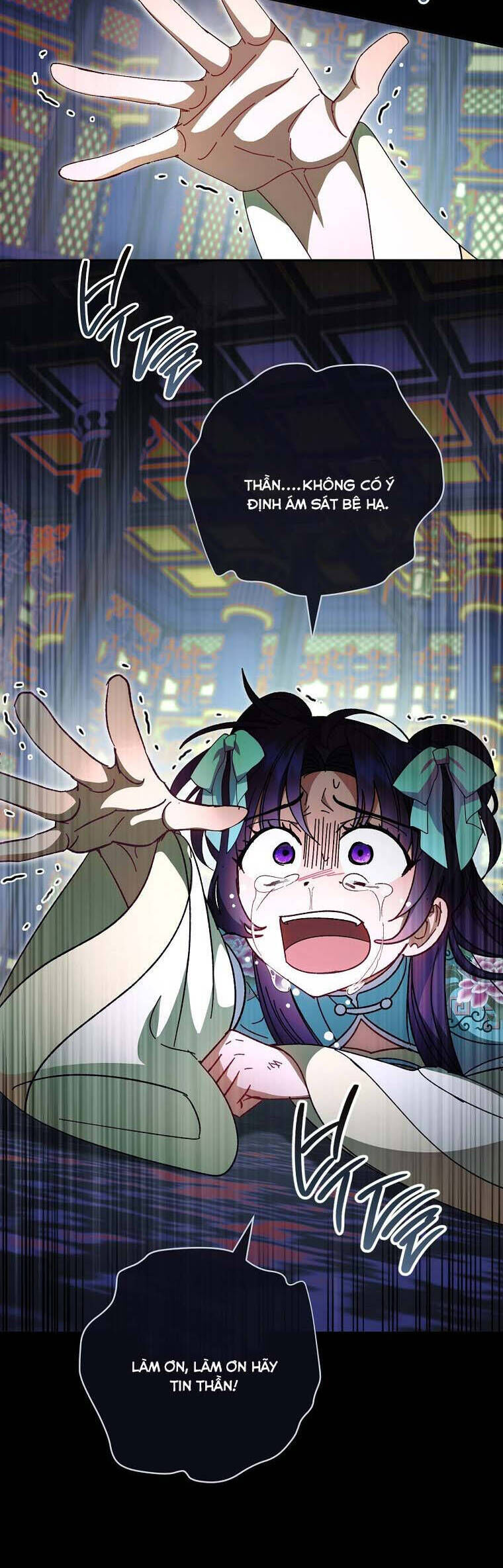 Tiểu Thiếp Chỉ Muốn Sống Yên Bình: Chapter 113