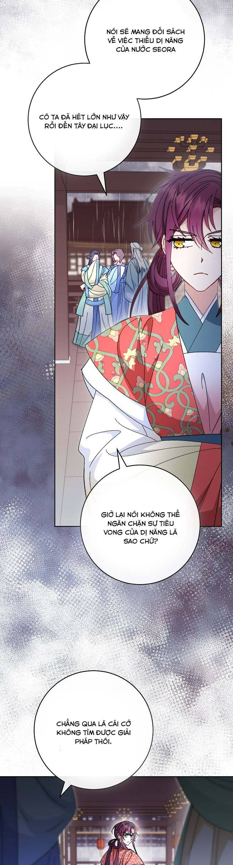 Tiểu Thiếp Chỉ Muốn Sống Yên Bình: Chapter 113