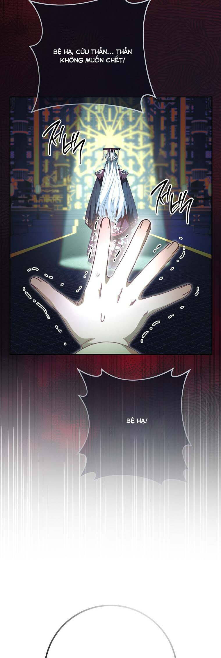 Tiểu Thiếp Chỉ Muốn Sống Yên Bình: Chapter 113