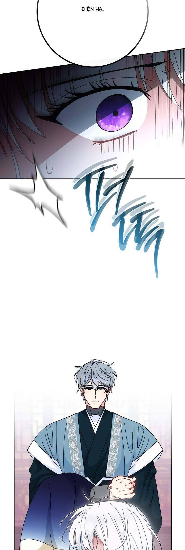 Tiểu Thiếp Chỉ Muốn Sống Yên Bình: Chapter 113