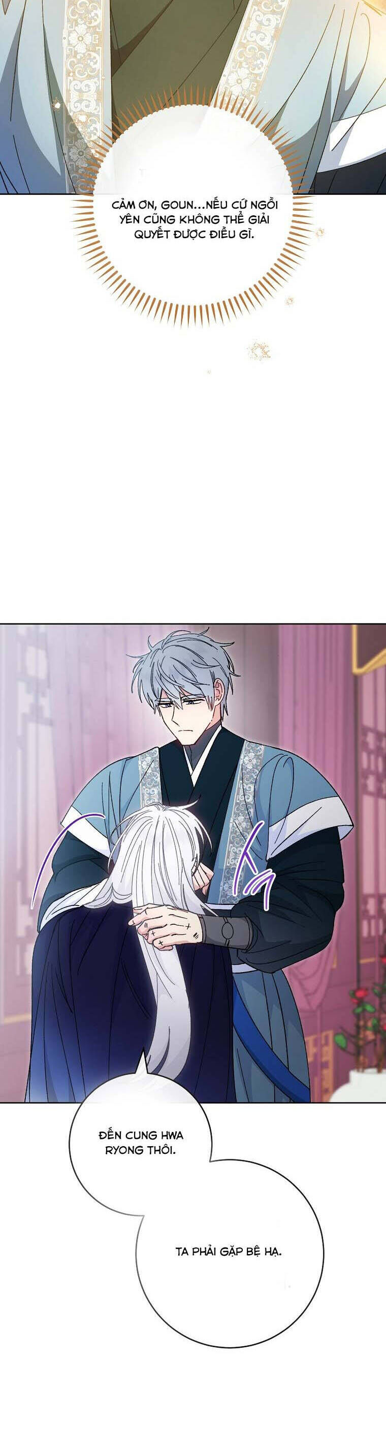 Tiểu Thiếp Chỉ Muốn Sống Yên Bình: Chapter 113