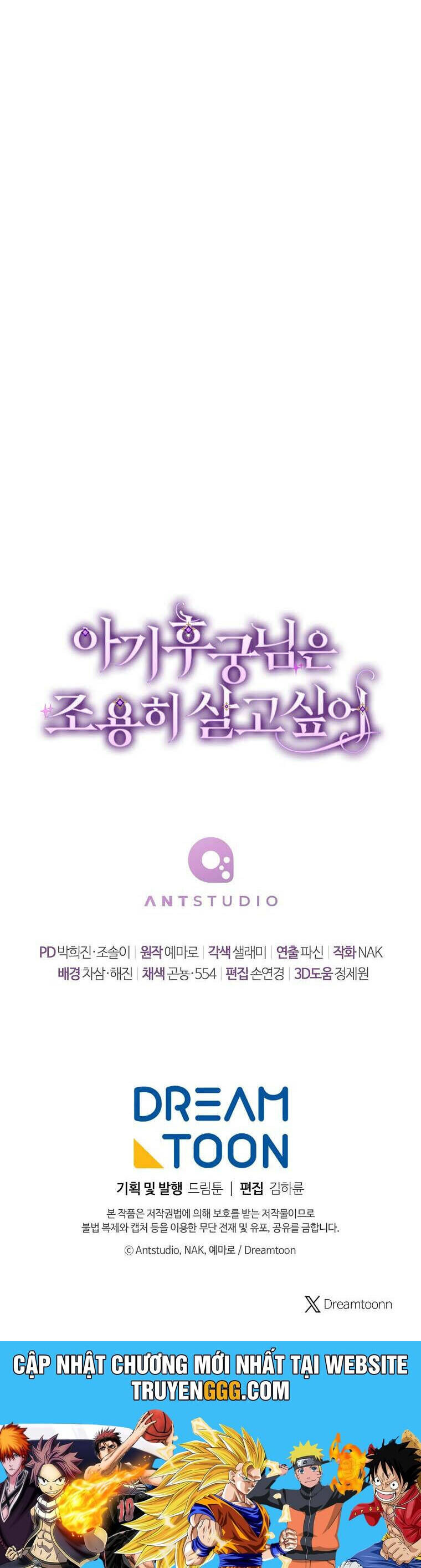 Tiểu Thiếp Chỉ Muốn Sống Yên Bình: Chapter 113