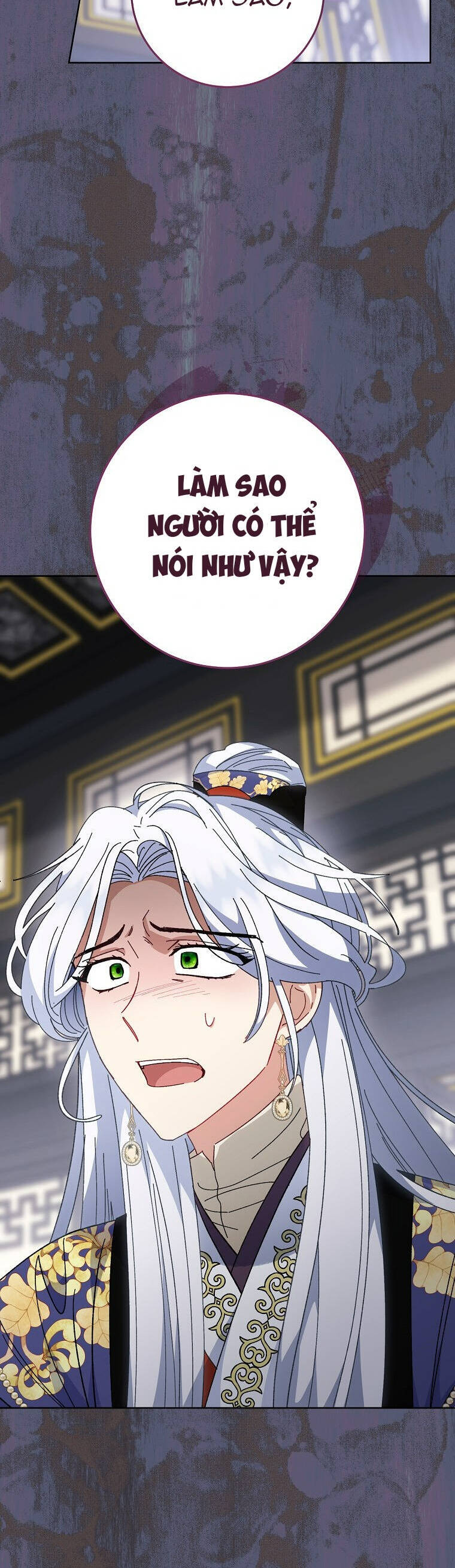 Tiểu Thiếp Chỉ Muốn Sống Yên Bình: Chapter 114