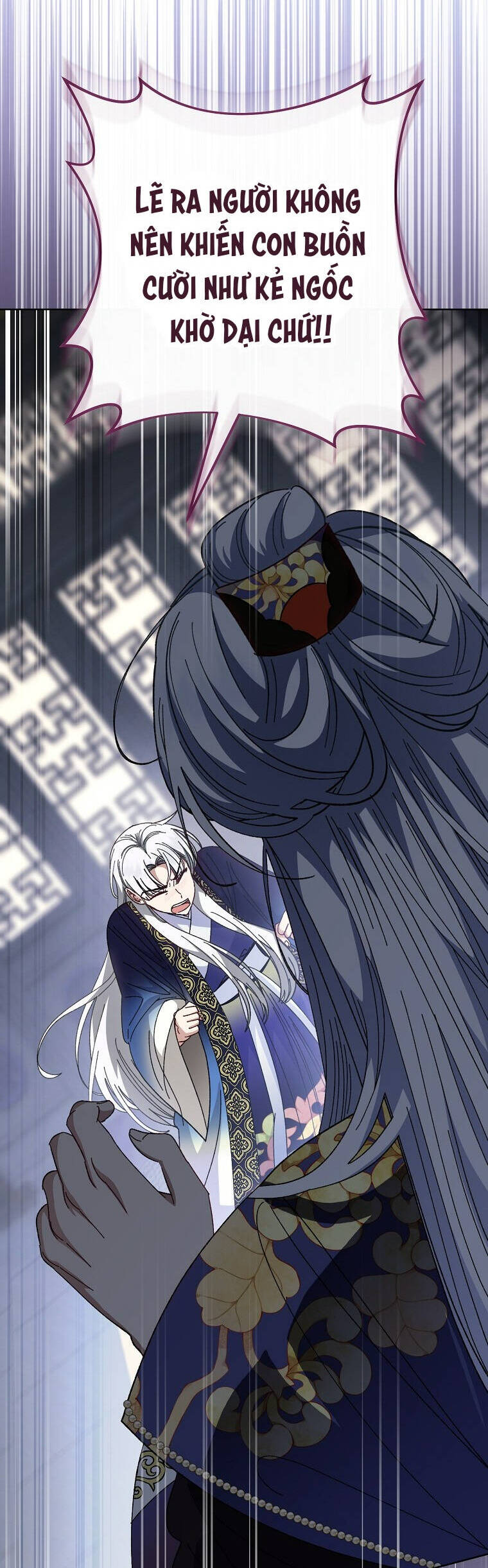 Tiểu Thiếp Chỉ Muốn Sống Yên Bình: Chapter 114