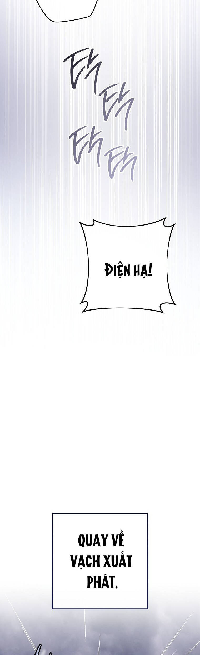 Tiểu Thiếp Chỉ Muốn Sống Yên Bình: Chapter 114